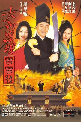 亚洲综合首页